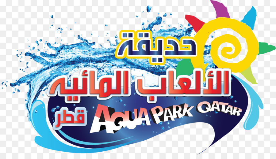 El Parque Acuático De Qatar，Parque Del Agua PNG