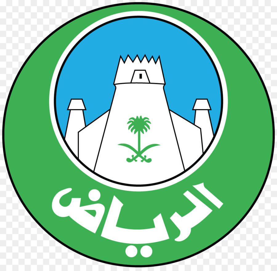 Riad Municipalidad De La Ciudad De，La Secretaría De La Riad Región PNG
