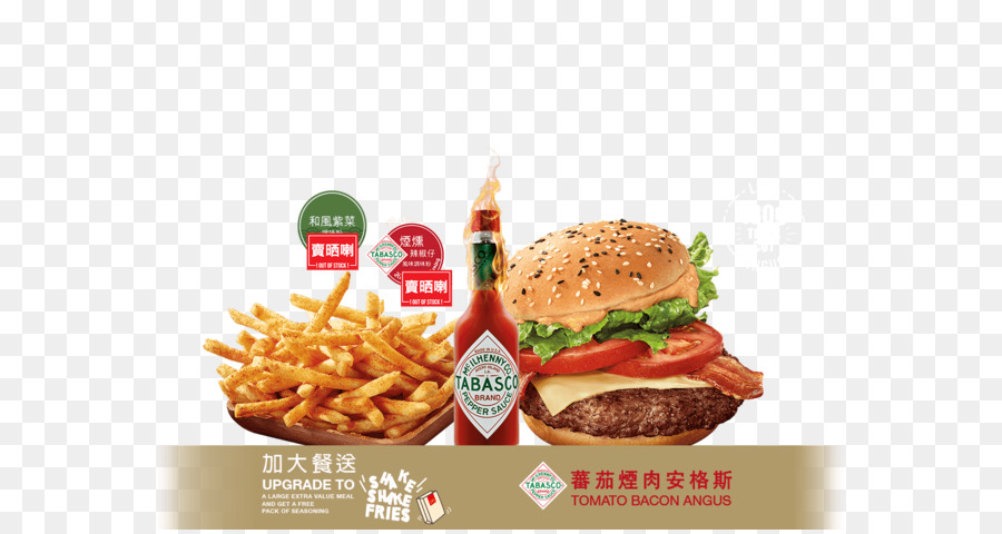 Las Papas Fritas，Hamburguesa Con Queso PNG