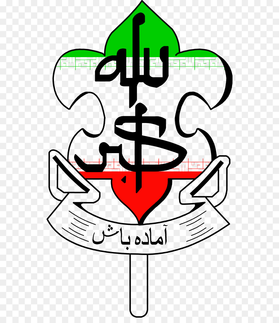 Irán Organización Scout，El Escultismo PNG