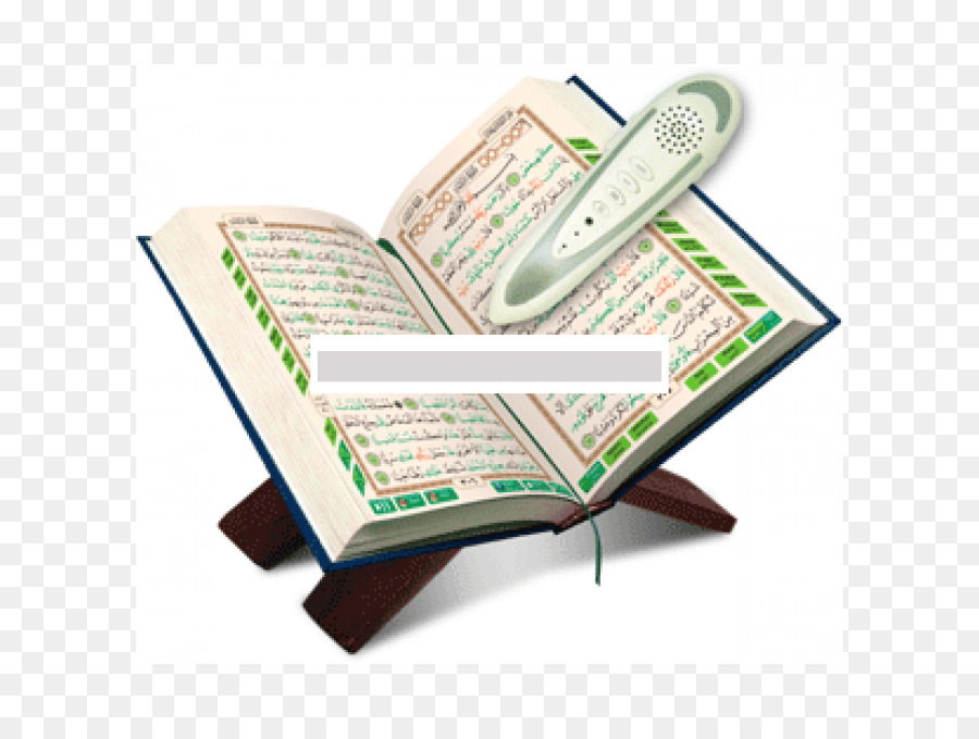 El Corán，Quran De Digitaces PNG