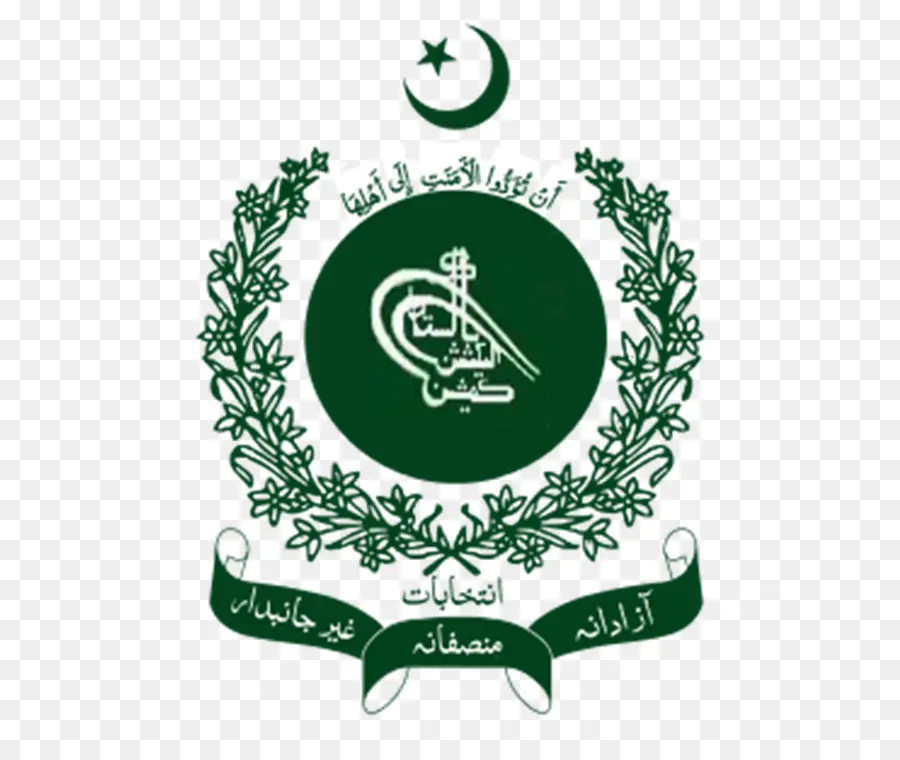 Comisión Electoral De Pakistán，Logo PNG