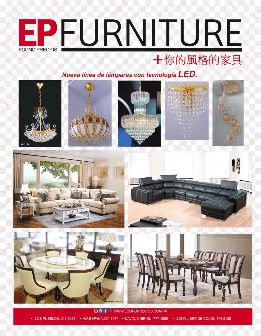 Revista De Panamá Oriental，Econoprecios Furniturevía España PNG