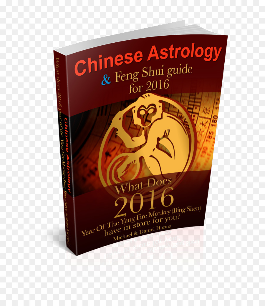 Tesoros De Tao Feng Shui Y La Astrología China Qi Gong，El Feng Shui PNG