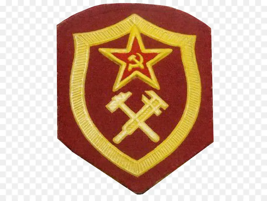 Rusia，Federativa Socialista Soviética De Rusia República PNG
