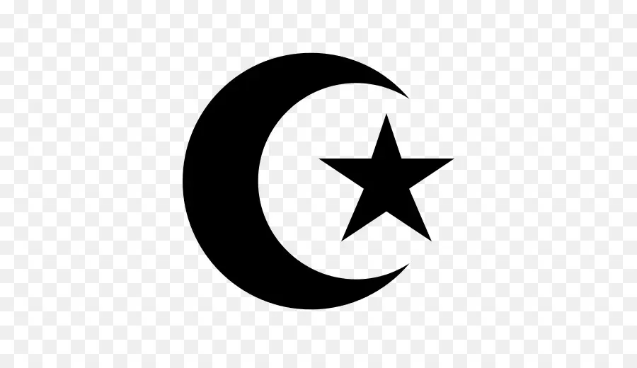 Los Símbolos Del Islam，El Islam PNG