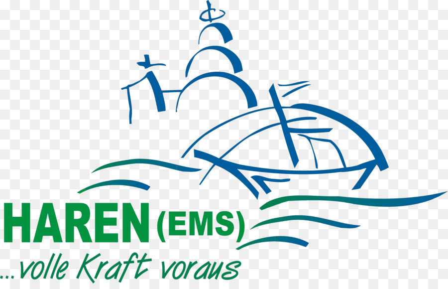 Logotipo De Haren Ems，Logo PNG