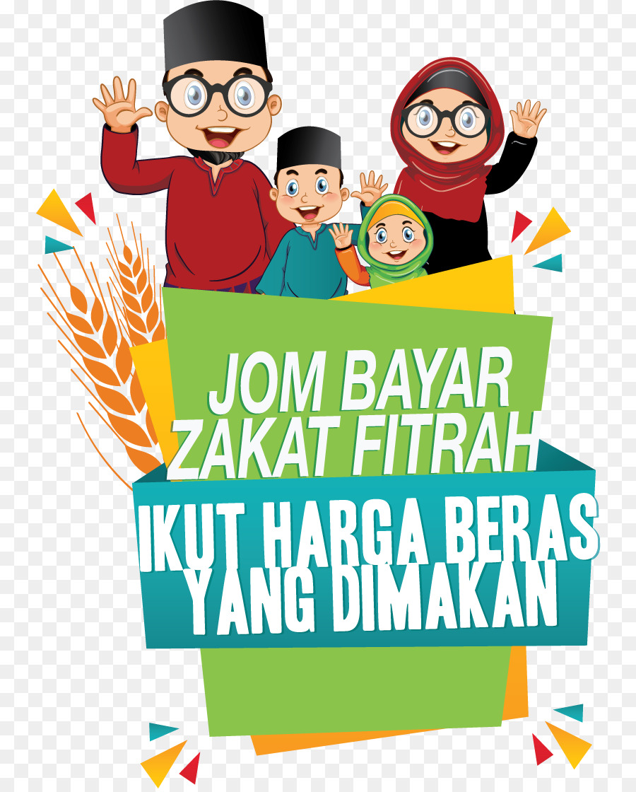 Lembaga Zakat Selangor Mais，El Zakat Alfitr PNG