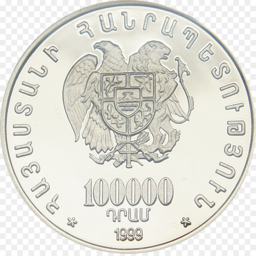 Moneda，Armenia PNG