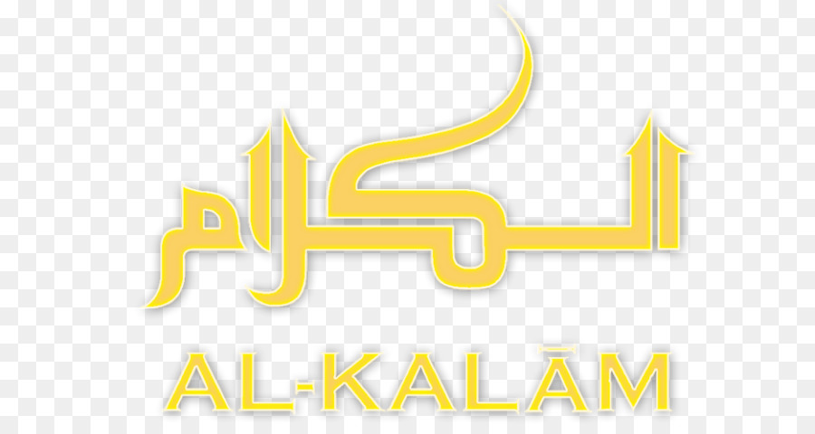 Kalam，El Islam PNG