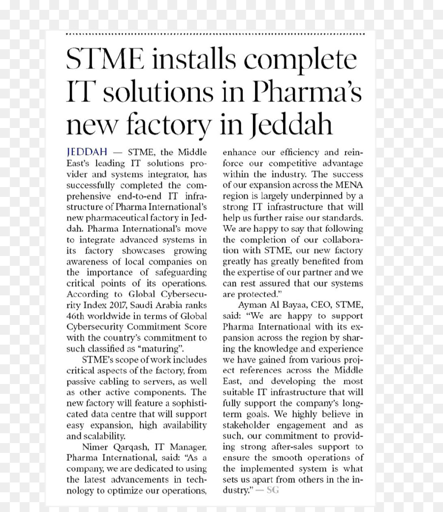 La Tecnología De Almacenamiento De Comercio Stt Stme，Arabia Gaceta PNG