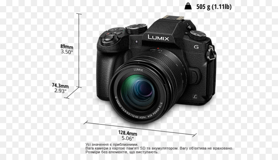 Panasonic Lumix Dmcg85g80，Panasonic Lumix G Dmcg80 PNG