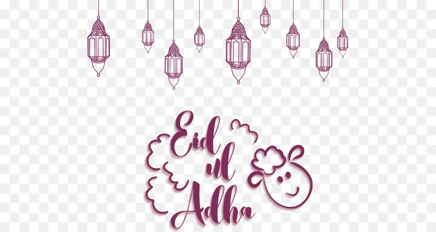 Eid Alfitrr，Eid Al Adha PNG