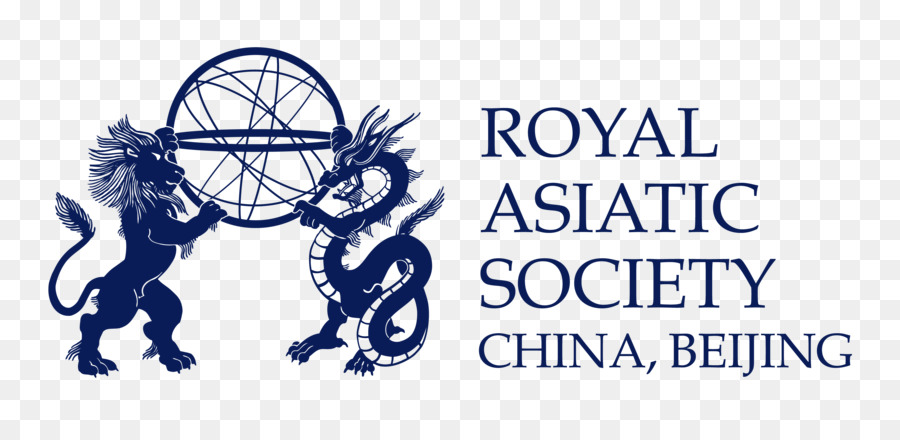 Real Sociedad Asiática De China，Real Sociedad Asiática De Gran Bretaña E Irlanda PNG