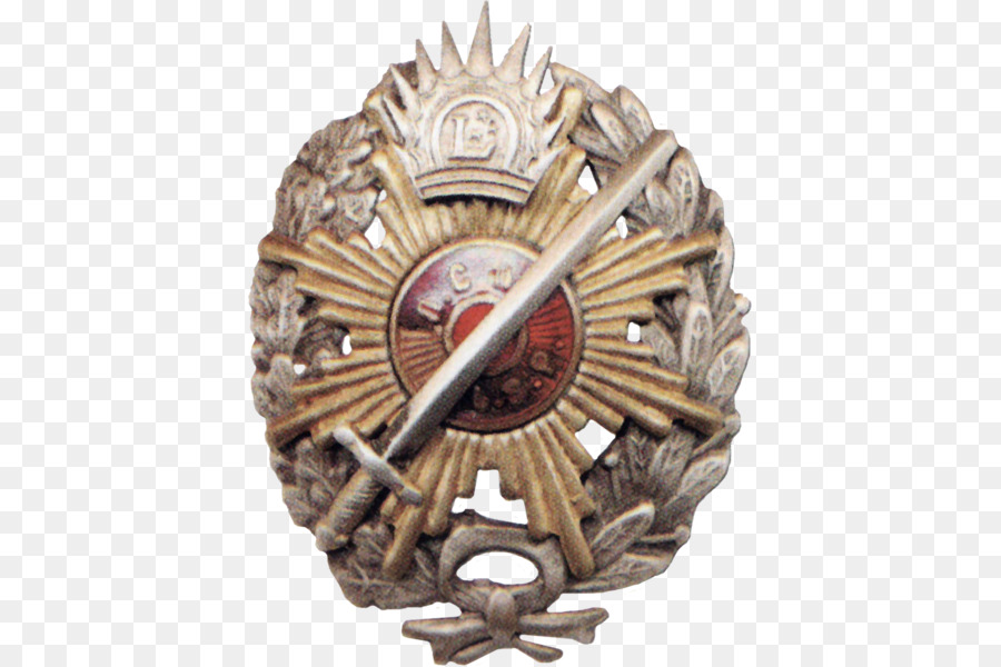 Insignia，Letón Fusileros PNG