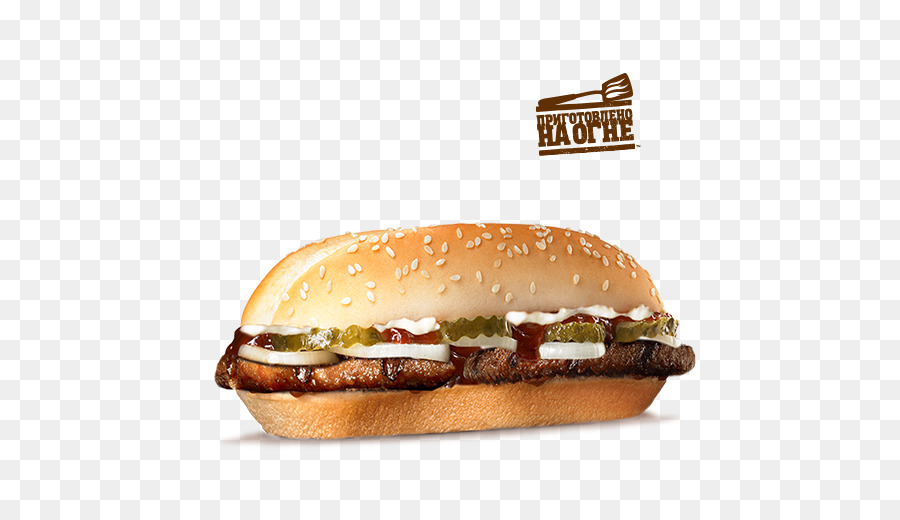 Hamburguesa Con Queso，Embuste PNG