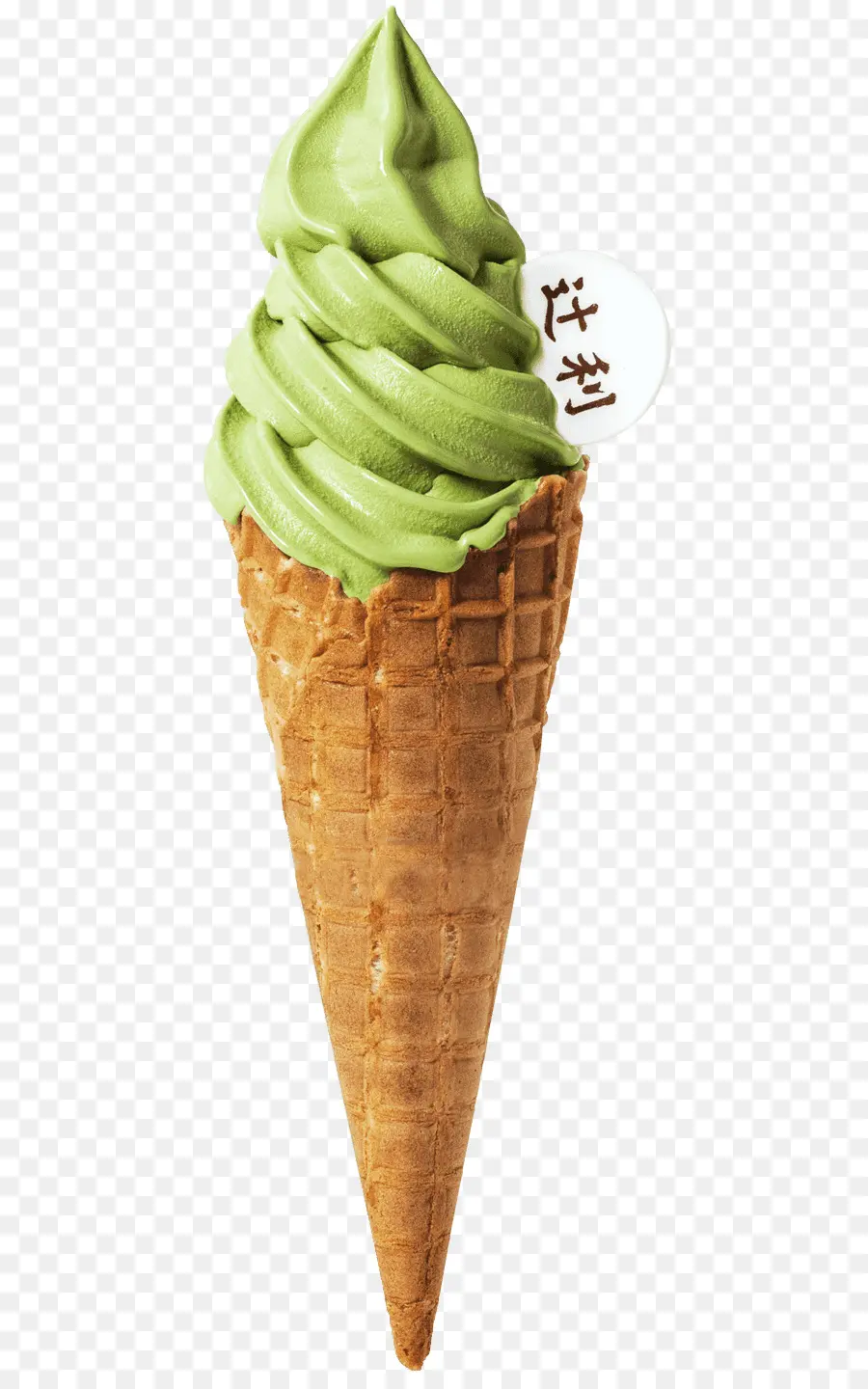 Helado，Conos De Helado PNG