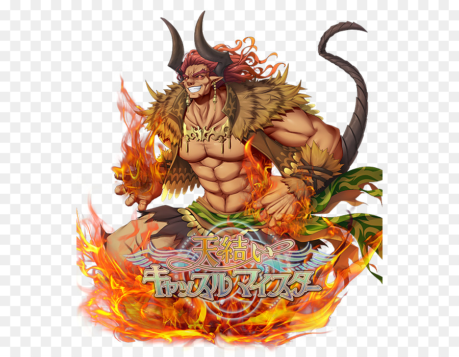 Amayui Castle Maestro，Conan Exiliados PNG