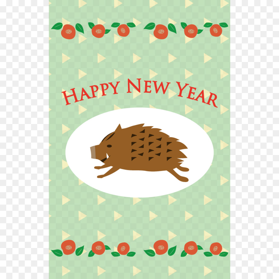 Feliz Año Nuevo，Verraco PNG