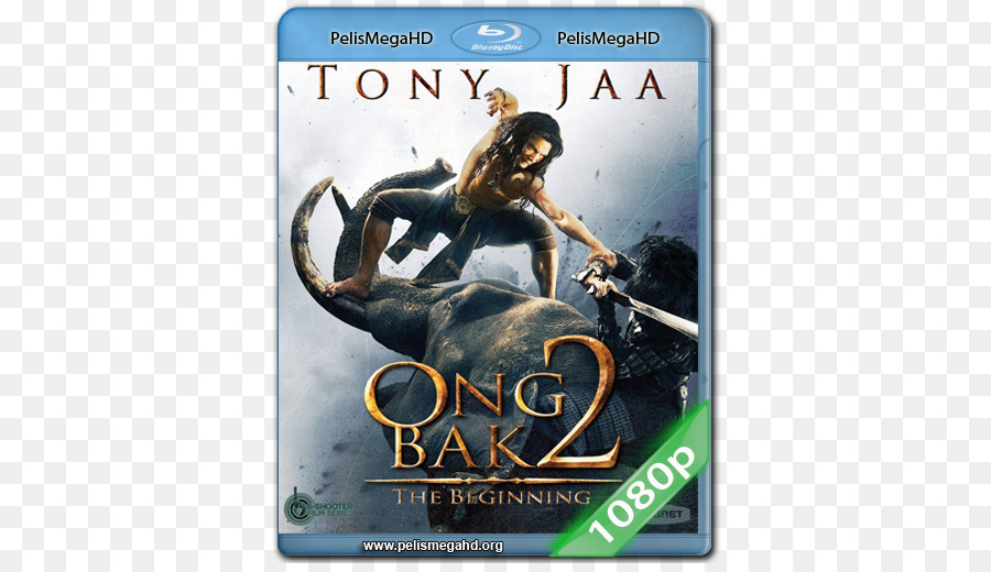 Ongbak，Cine PNG