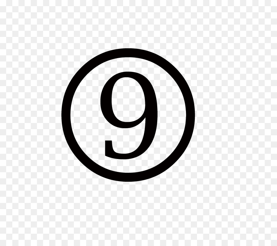 Numero 9，Dígito PNG