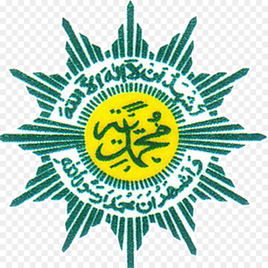 Muhammadiyah，Logotipo PNG