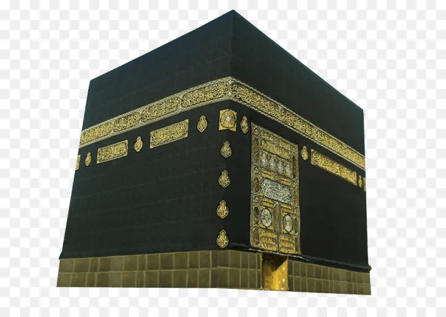 Kaaba，Gran Mezquita De La Meca PNG