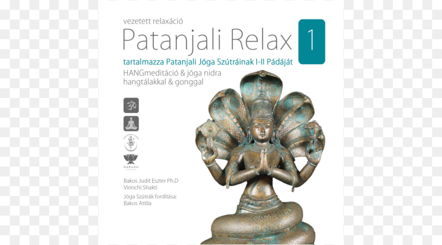 Los Yoga Sutras De Patanjali，El Bhagavad Gita PNG