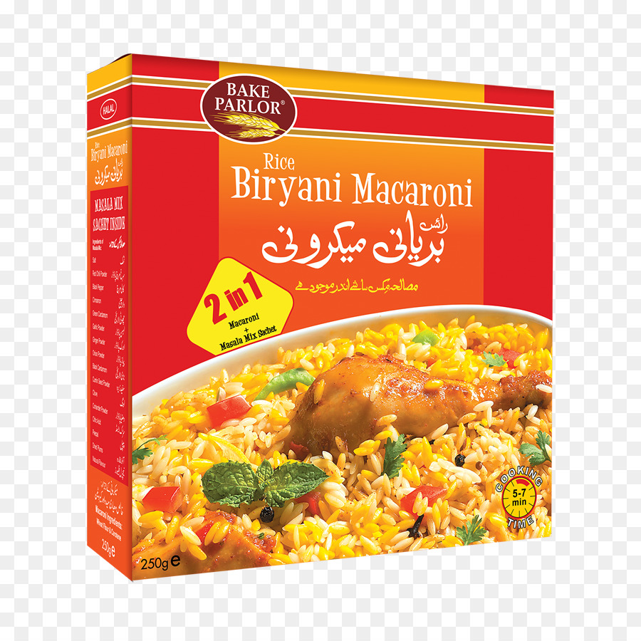 Biryani，Dardo PNG