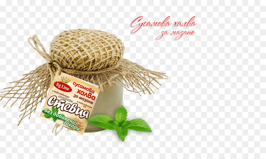 Halva，Waffle PNG