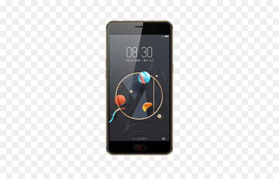 Nubia M2 Lite Doble Sim 4g De 64gb Negro，Dual Sim PNG