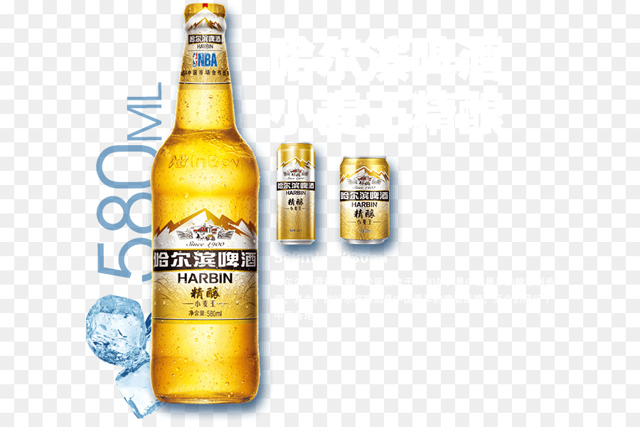 Cerveza，Botella De Cerveza PNG