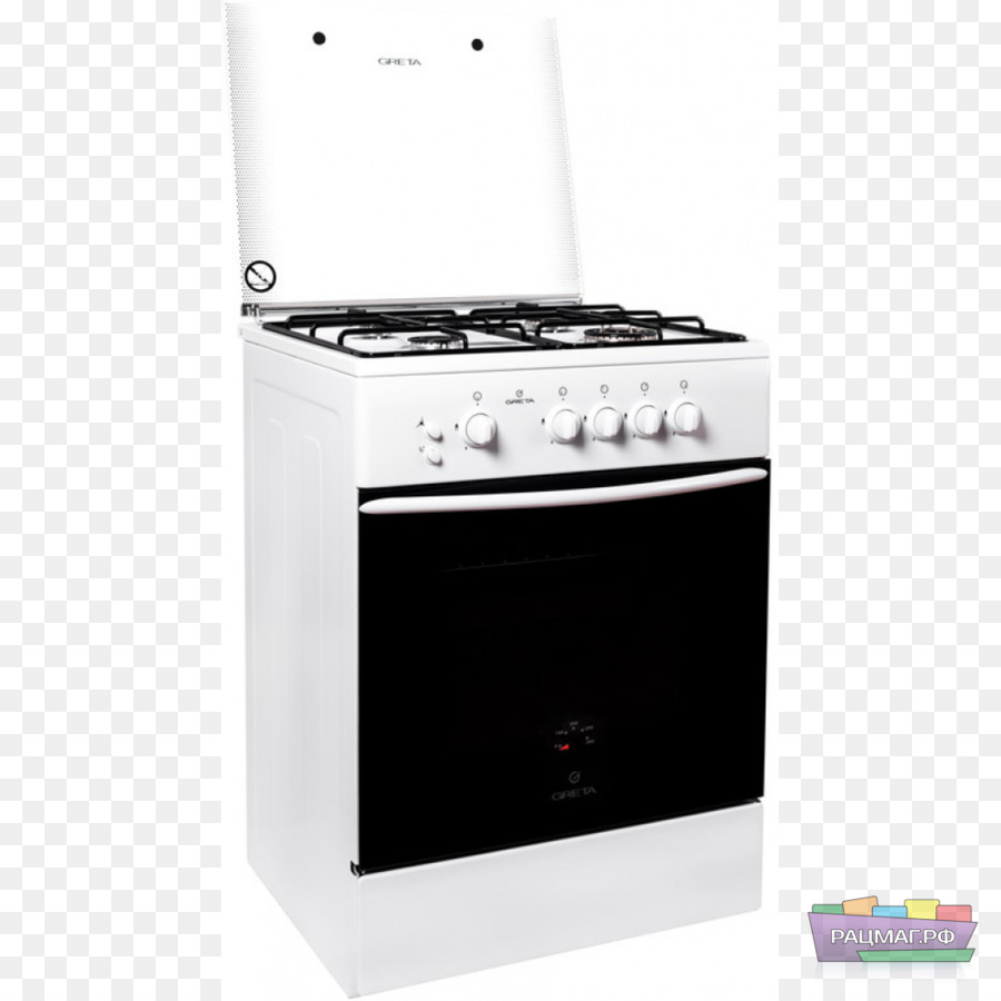 Estufa De Gas，Rangos De Cocina PNG