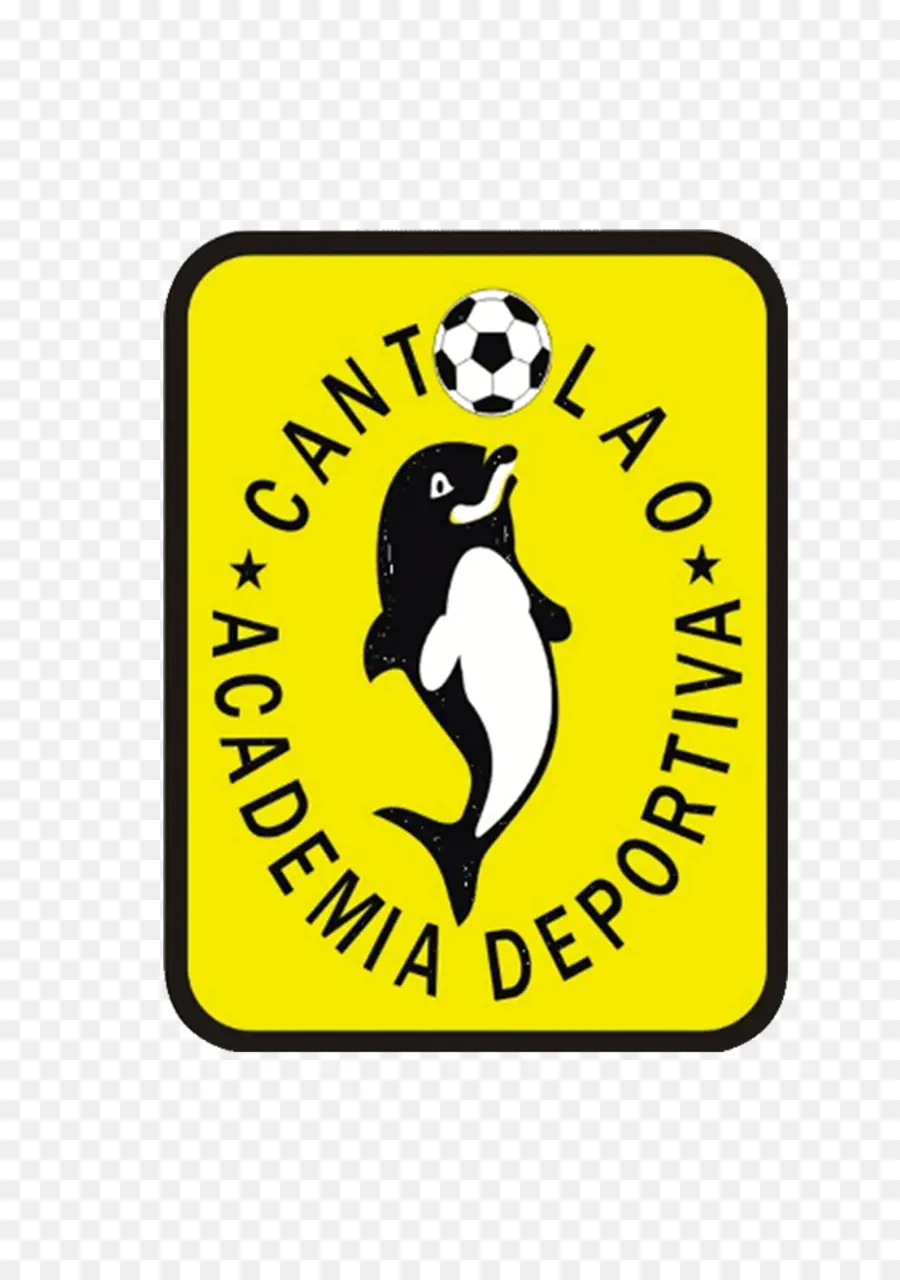 Academia Deportiva Cantolao，Perú PNG