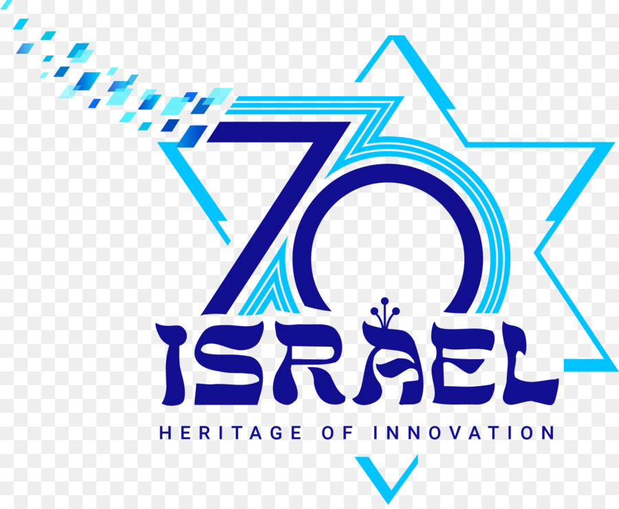 Israel El 70 Aniversario De，Yom Ha Atzmaut PNG