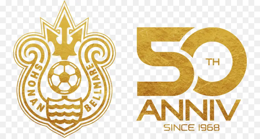 Logotipo Del 50 Aniversario，Oro PNG