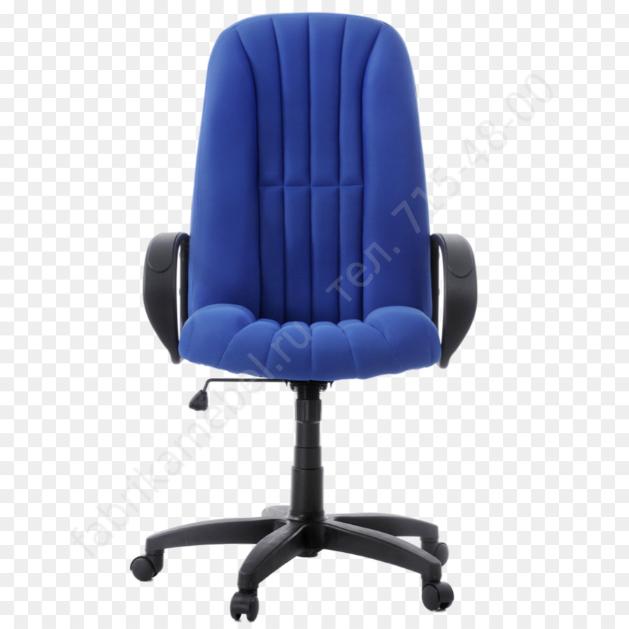 Oficina Sillas De Escritorio，Silla PNG