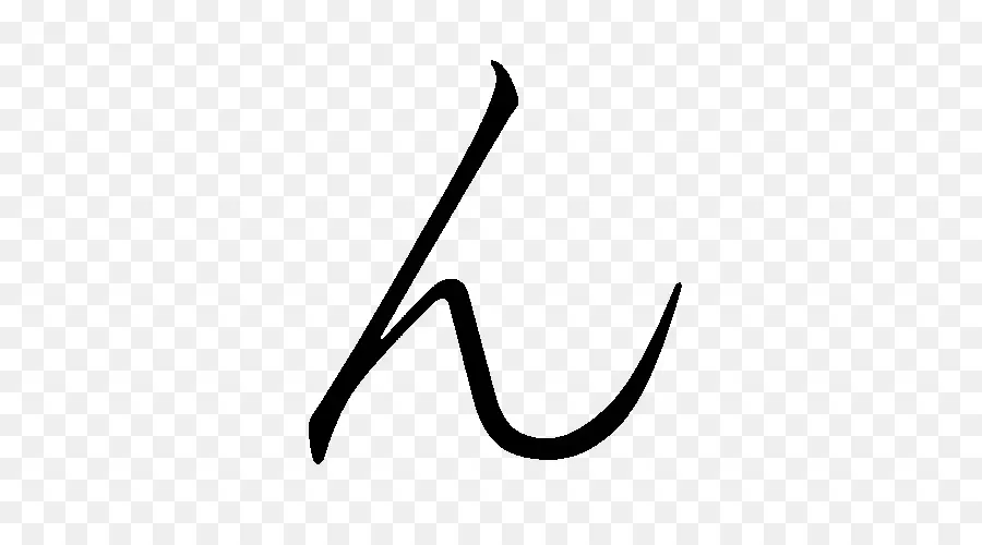 N，Hiragana PNG