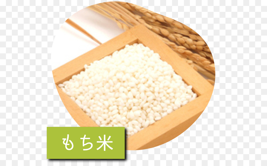 El Cereal De Arroz，Chitose PNG