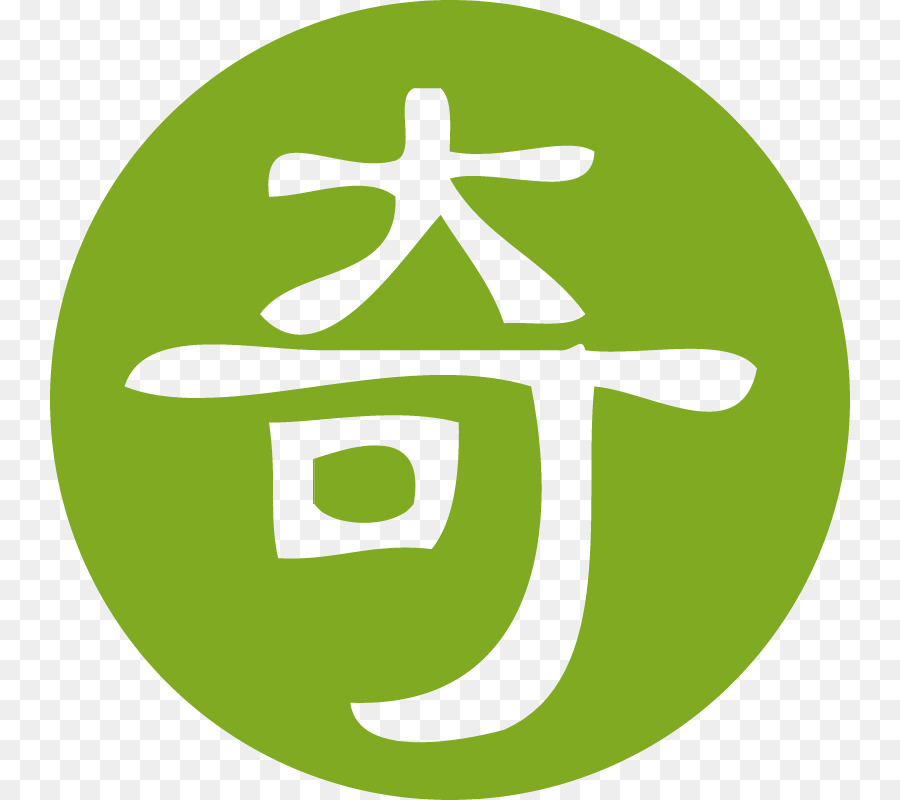 Iqiyi，Logotipo PNG