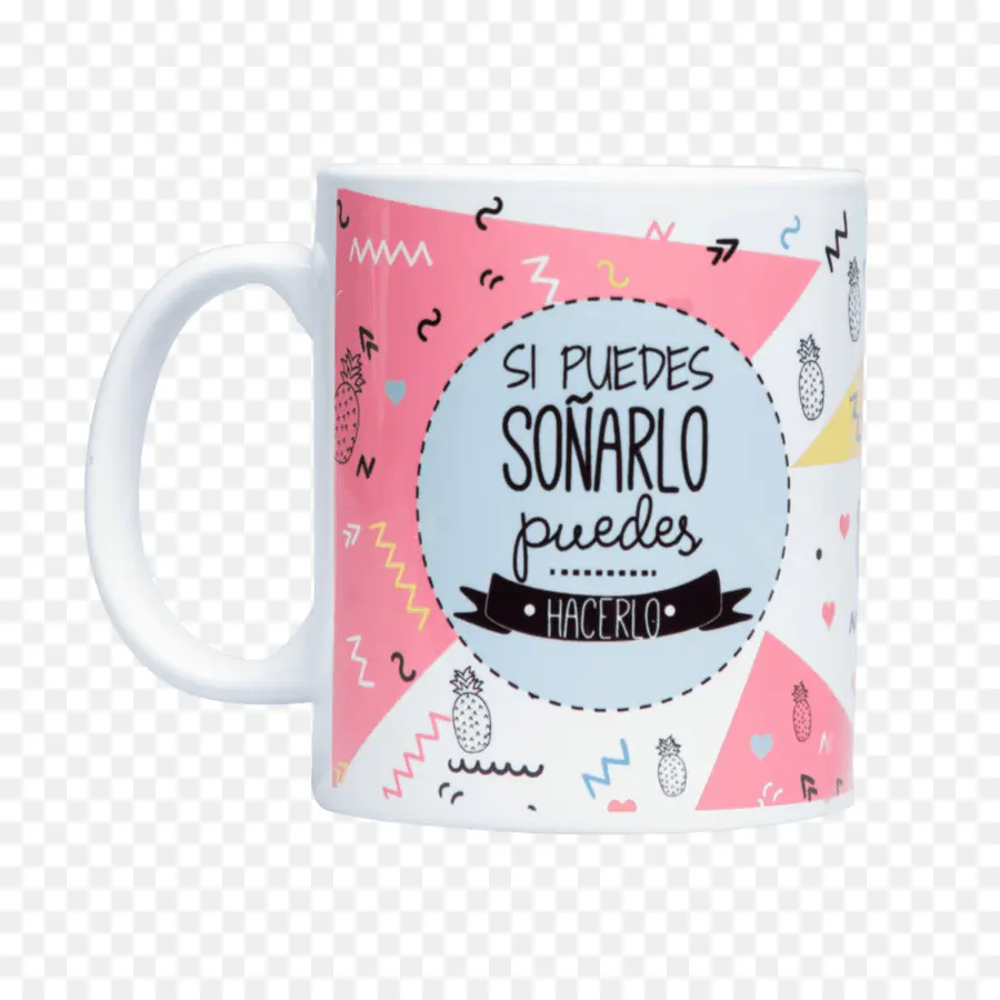 Taza，Cita PNG