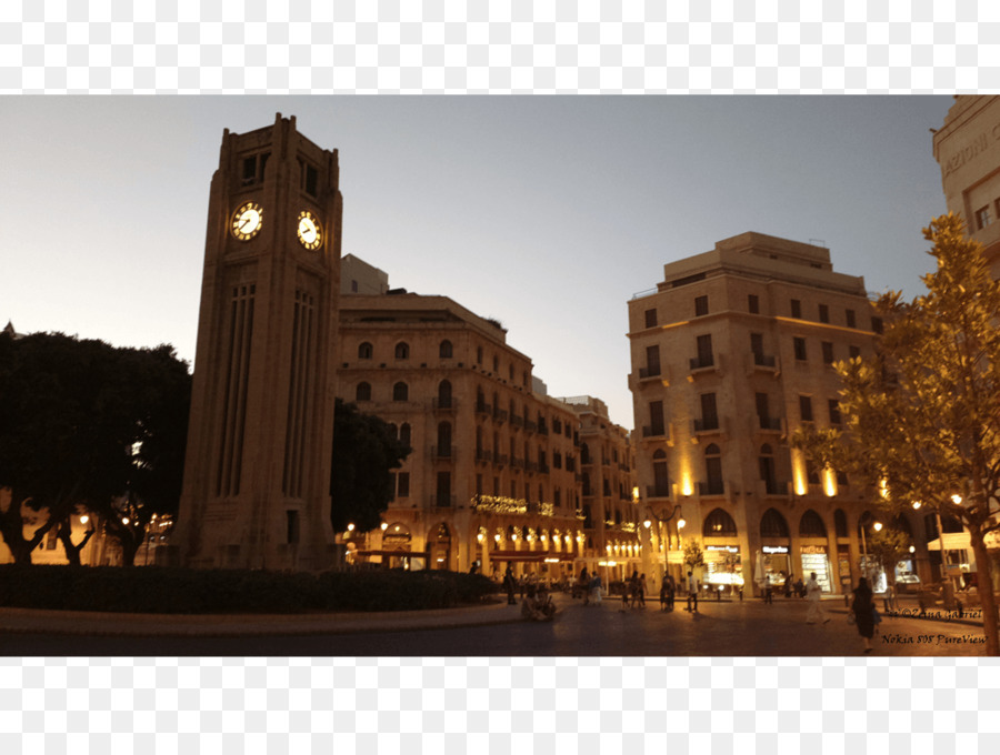 Beirut，Beirut Gobernación PNG