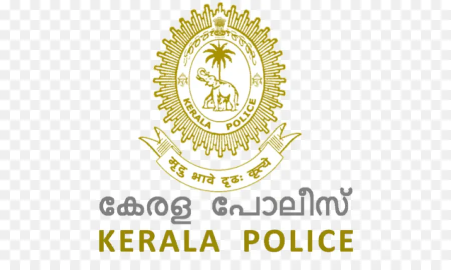 Policía De Kerala，Thiruvananthapuram PNG