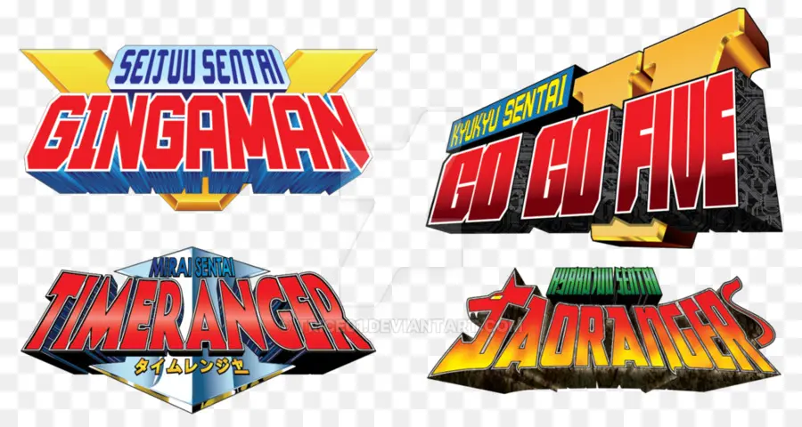 Super Sentai，Logo PNG