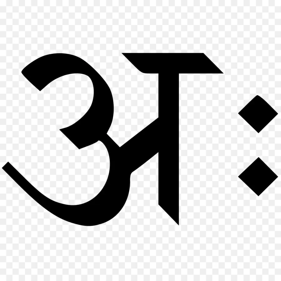 Devanagari，Grafema PNG