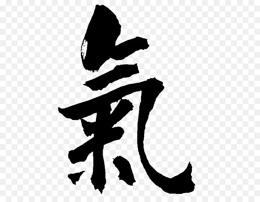 Kanji，Japonés PNG