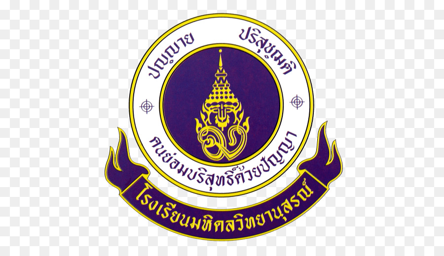 Mahidol Wittayanusorn De La Escuela，National Junior College PNG