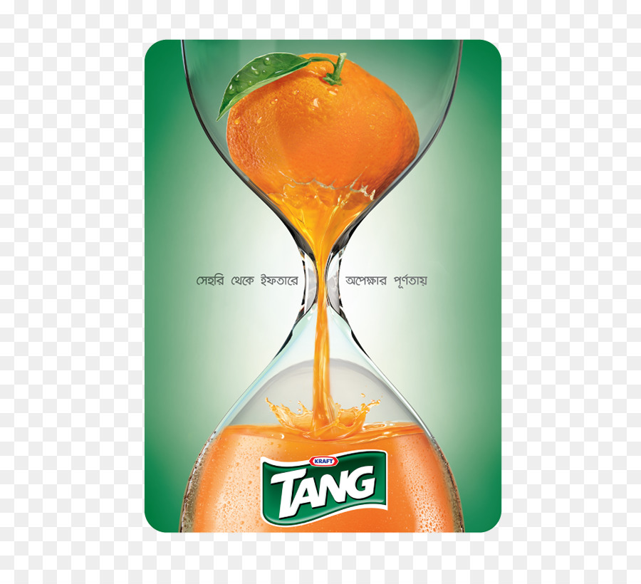 Jugo，Bebida Naranja PNG