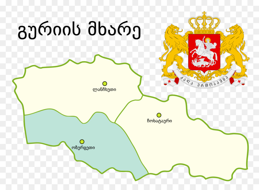 Georgia，La República Democrática De Georgia PNG