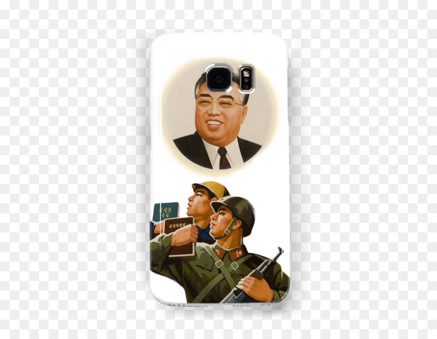 Kim Il Sung，Sudadera Con Capucha PNG